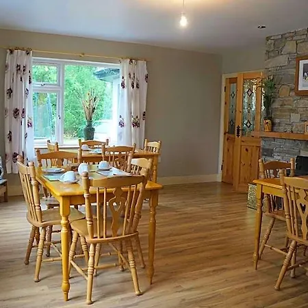 Deerbrook House 4* Cahir